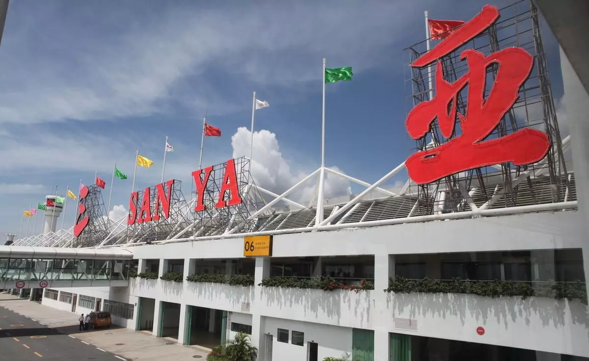 三亚有几个机场叫什么(2)