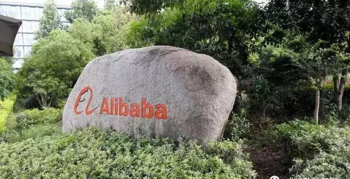 中软融鑫算是互联网大厂吗(1)