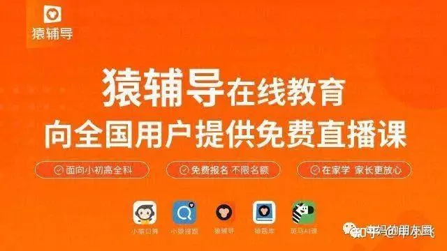 中软融鑫算是互联网大厂吗(5)