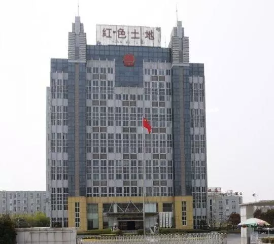 盐城市政府在哪个区(6)