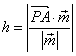 投影向量和投影数量有什么区别(11)