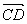 投影向量和投影数量有什么区别(16)