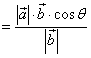 投影向量和投影数量有什么区别(22)