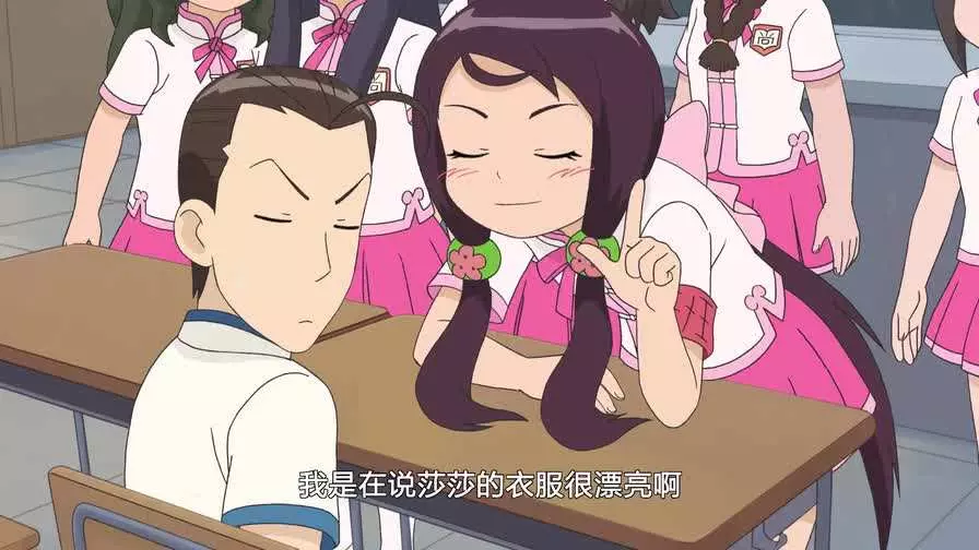 甜心格格第五季是什么时候播出的(3)