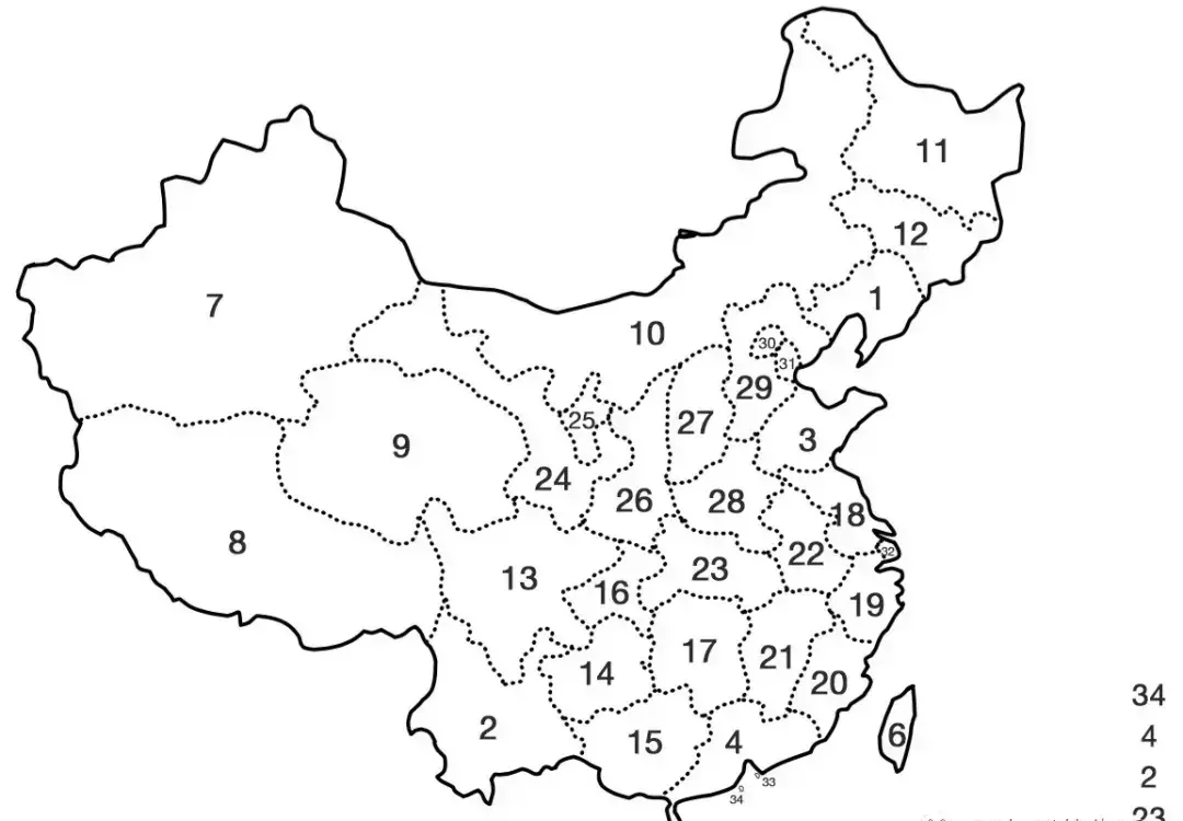 怎样画中国地图最简单 方法(2)