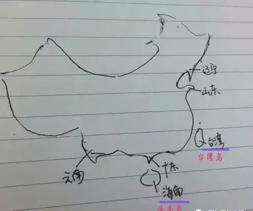 怎样画中国地图最简单 方法(4)