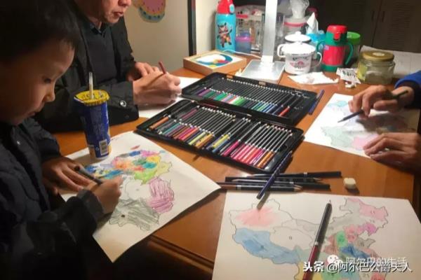 怎样画中国地图最简单 方法.
