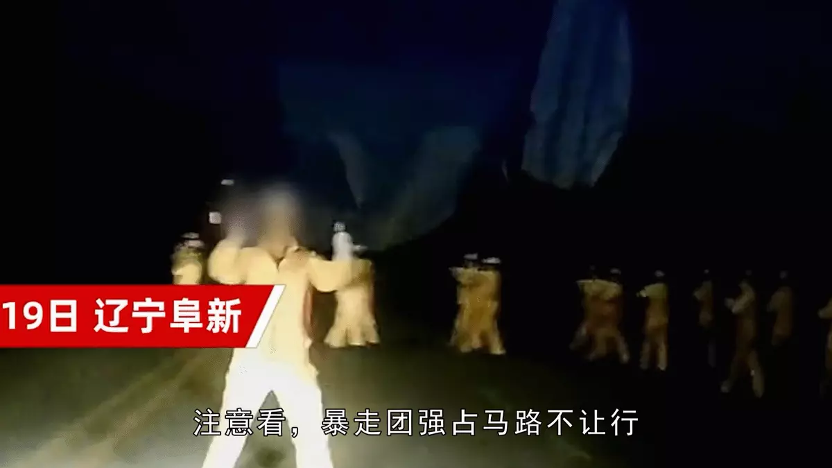暴走团被撞司机最后怎么样(1)