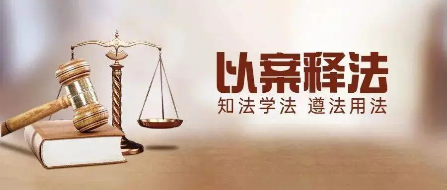 暴走团被撞司机最后怎么样(3)