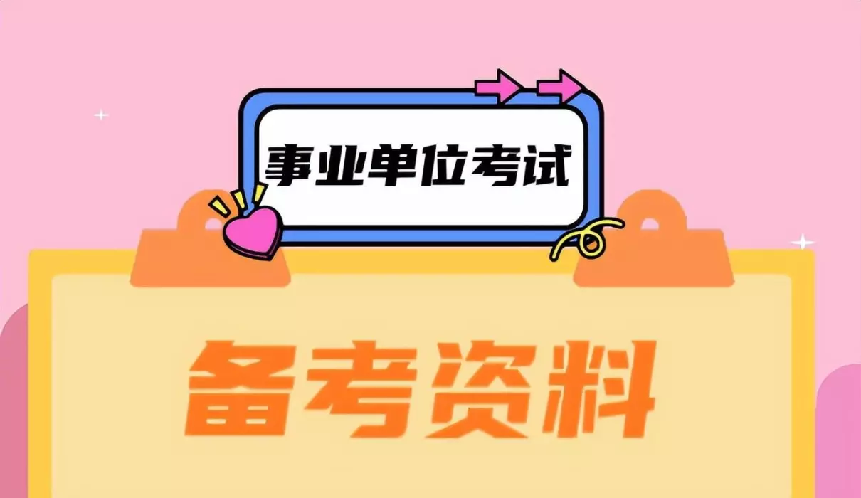 直升机模仿的相应生物是什么(1)