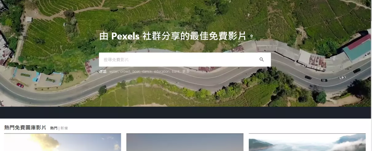 来个网址你懂的(12)