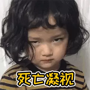 来个网址你懂的(15)