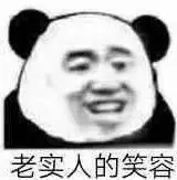 来个网址你懂的(1)