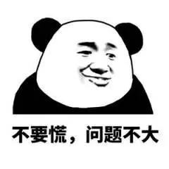 来个网址你懂的(3)