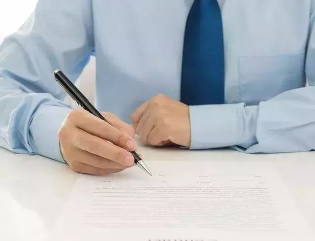 员工自愿放弃社保协议有效吗,但公司帮买社会基础保险(2)