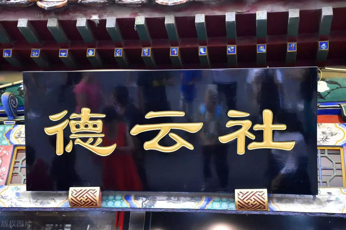 听云轩什么时候倒闭的(3)