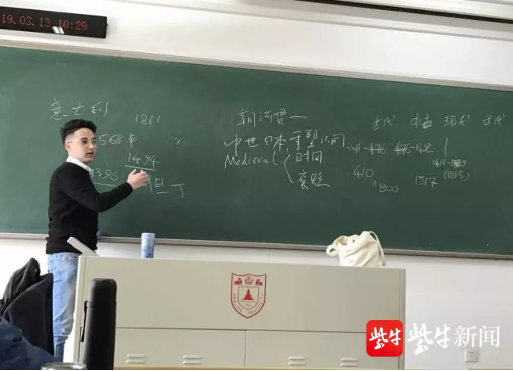 晨希名字的含义是什么意思(2)