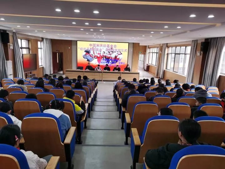 经叔平奖学金是什么级别(1)