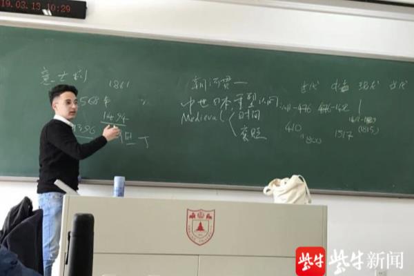 晨希名字的含义是什么意思.