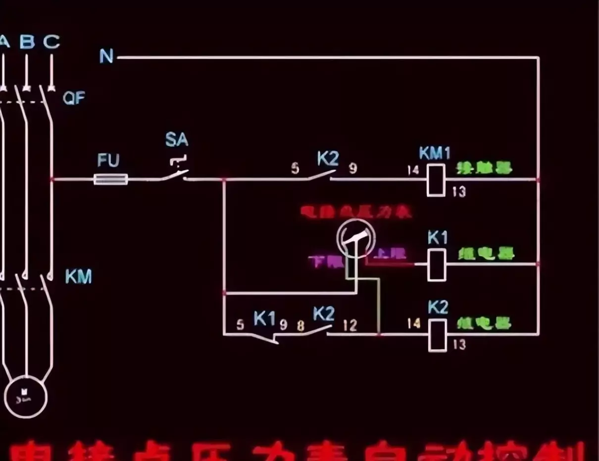 380v电接点压力表如何接线(4)