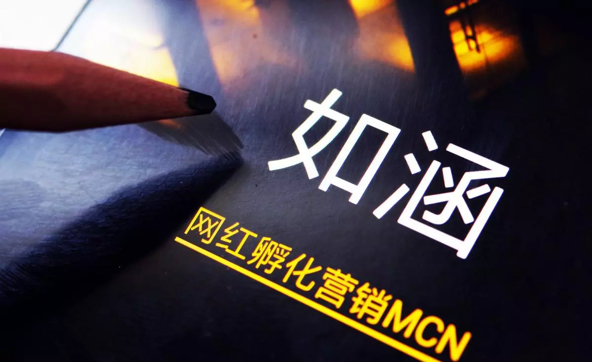 创投是什么意思,有什么风险(3)