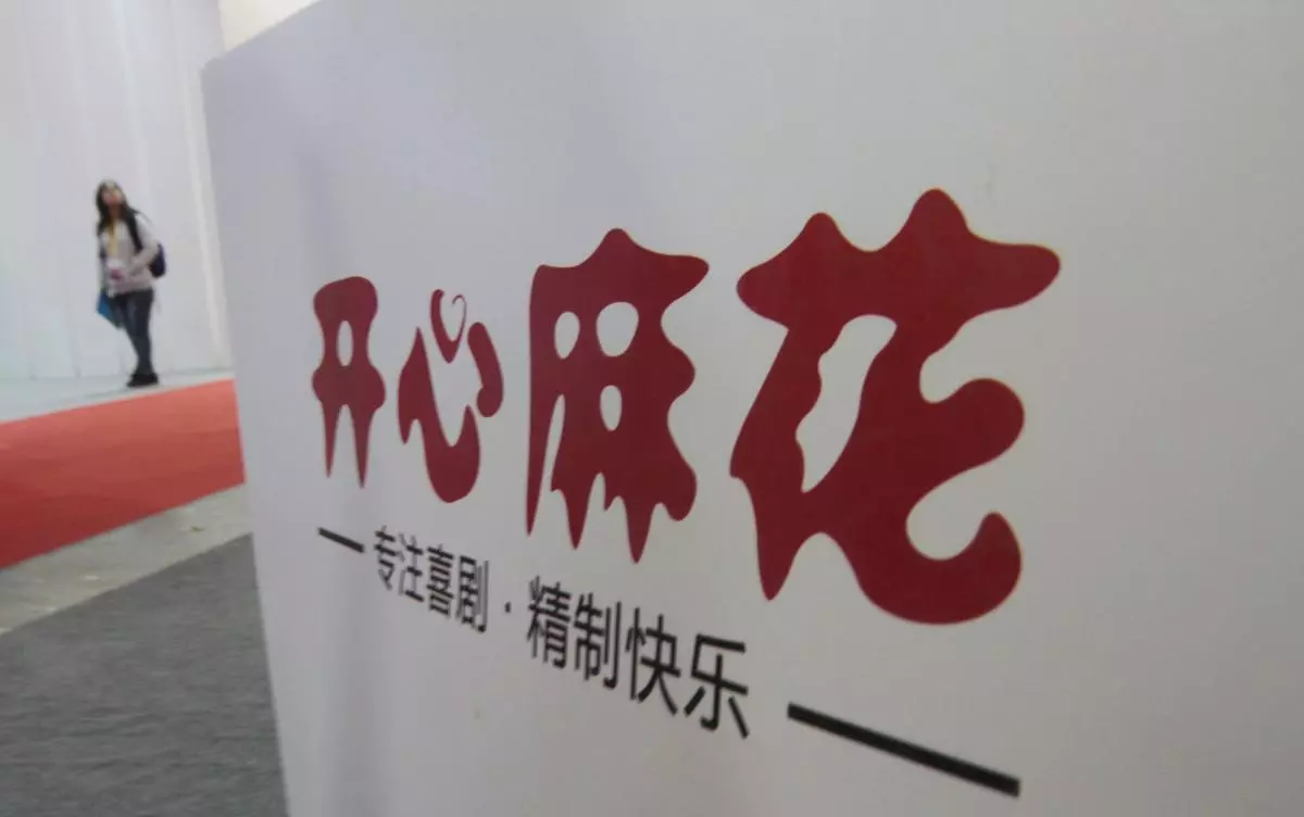 创投是什么意思,有什么风险(4)