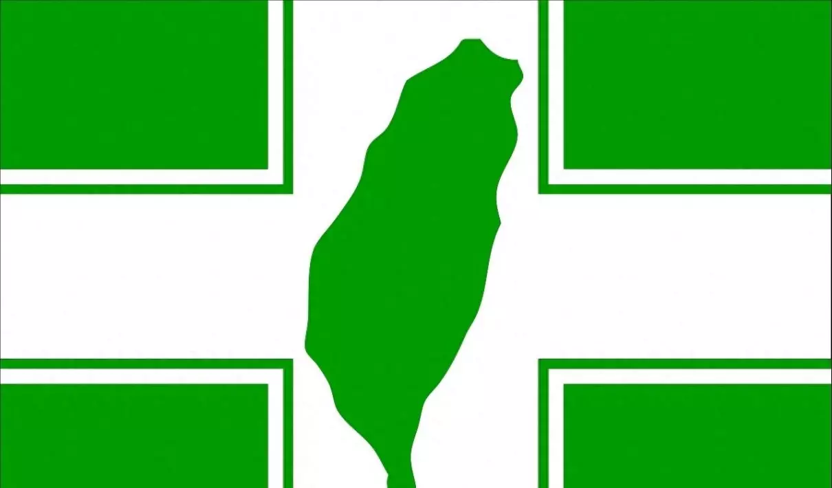 台湾哪个党权力最大(3)