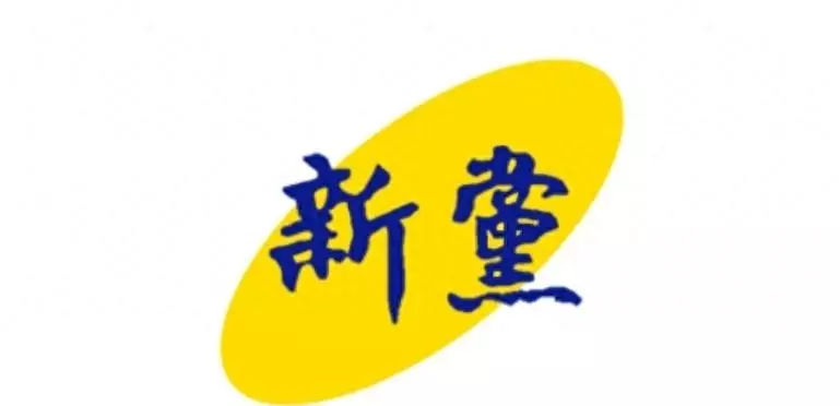 台湾哪个党权力最大(5)