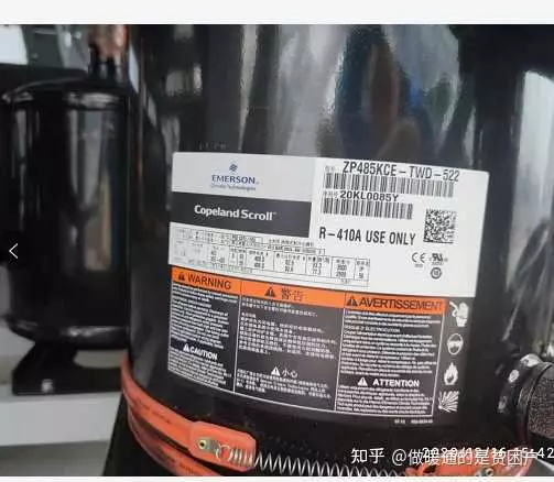 goodman全空气空调系统价格(76)