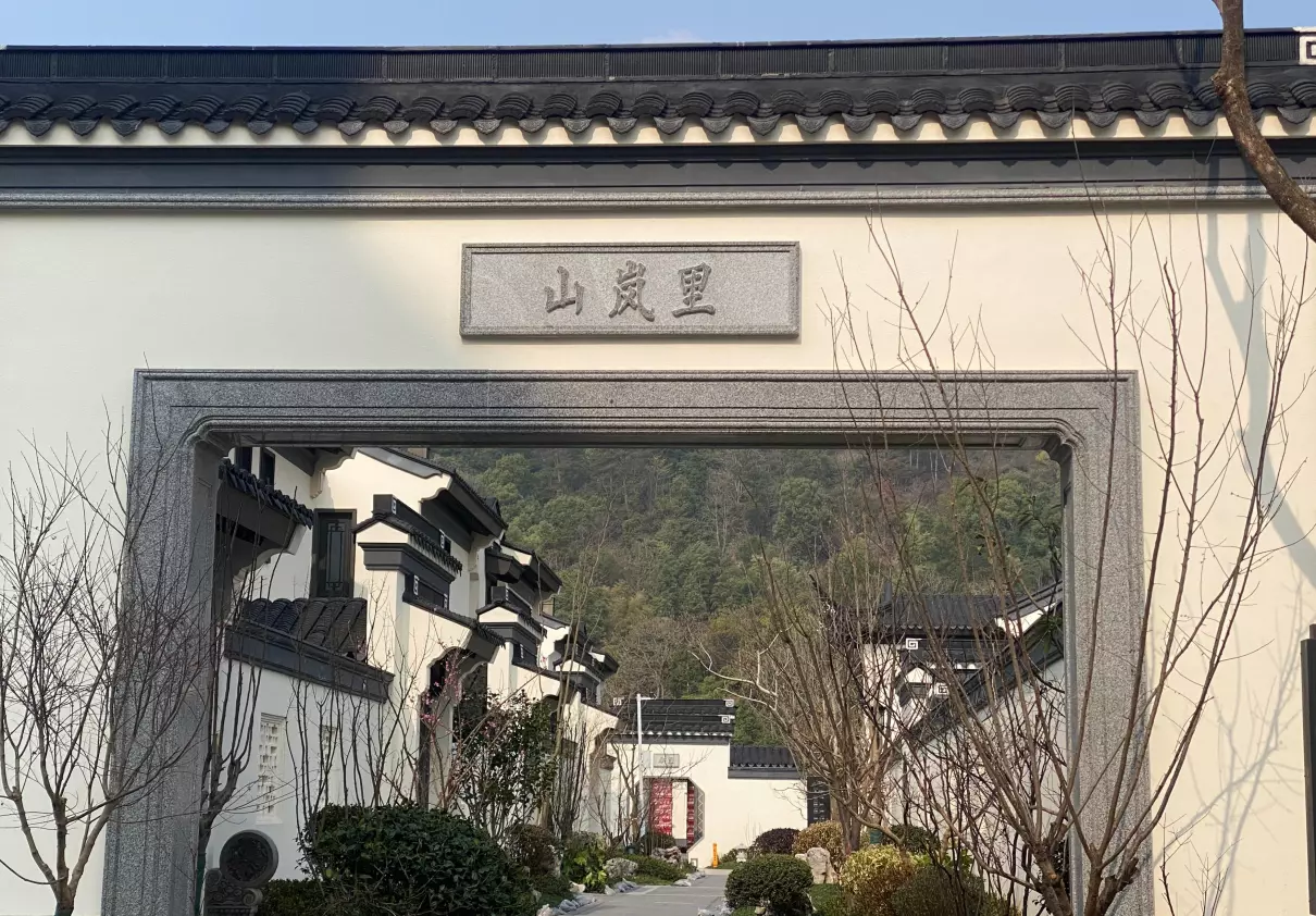 南昌湾里十里风荷别墅好不好(4)