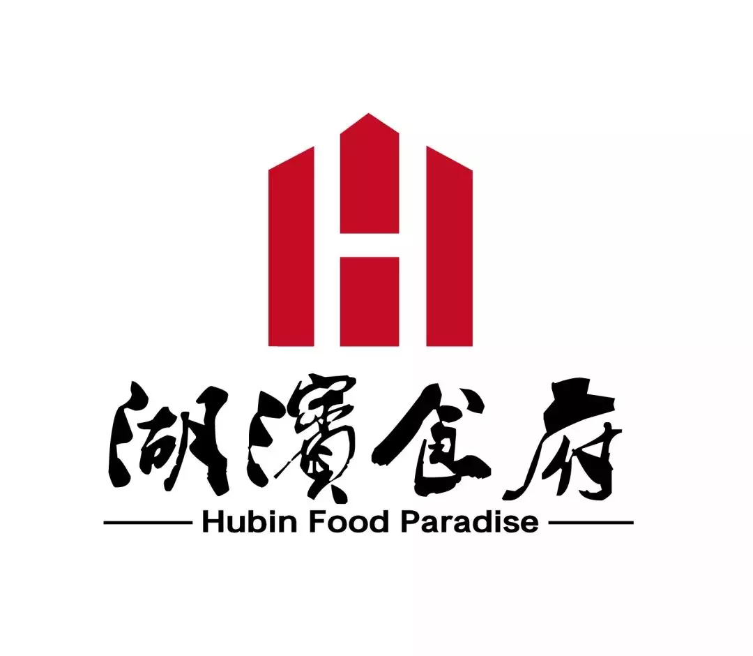 食府是什么类型的餐饮(1)