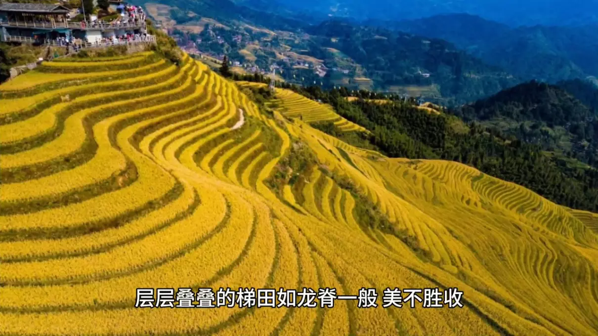 桂林属于哪个省份的城市名称(2)
