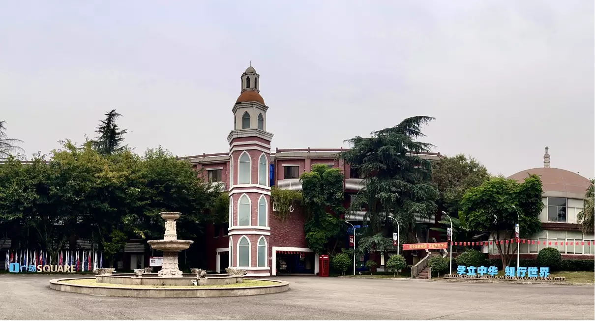 四川正规高三复读学校排名(2)