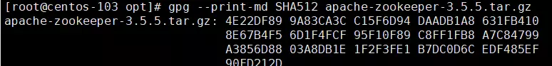 linux系统文件校验方法(3)