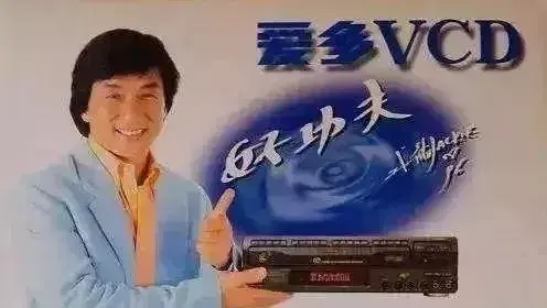 中央电视台天气预报广告价格(2)