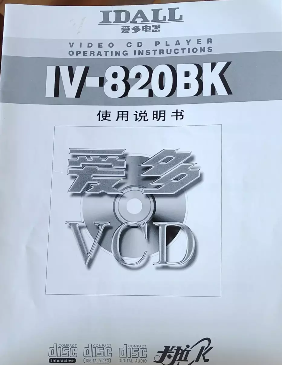 中央电视台天气预报广告价格(7)