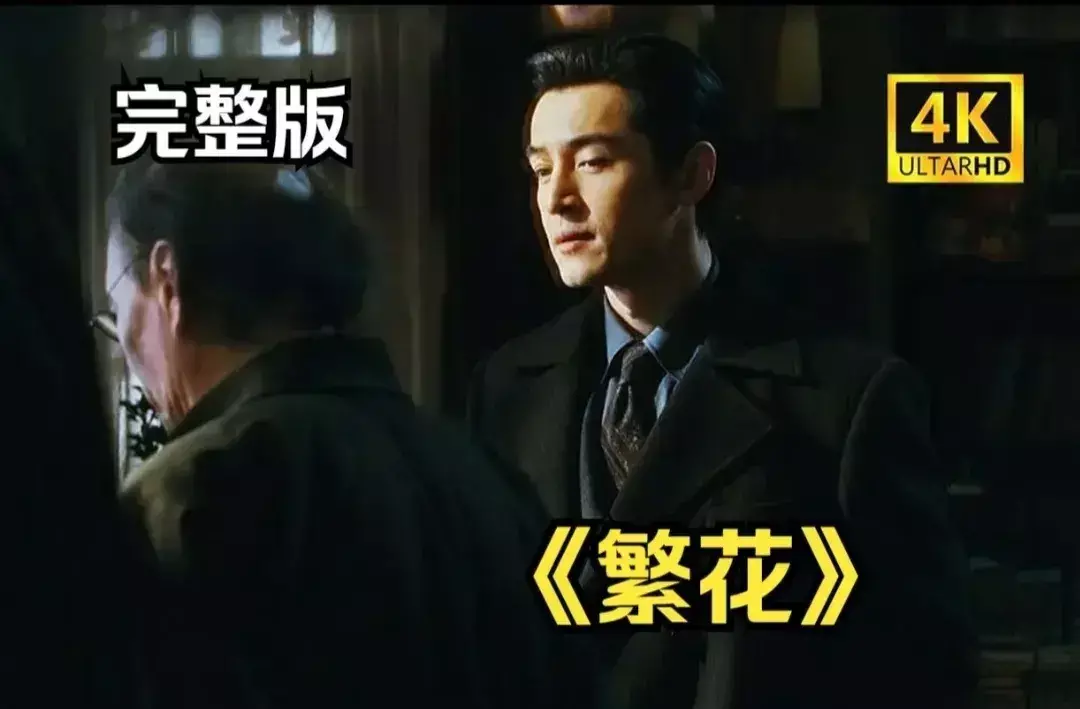 今天股市为何大跌什么原因最新(1)