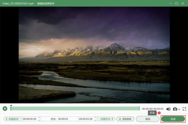 quicktime录屏怎么录到内部声音.