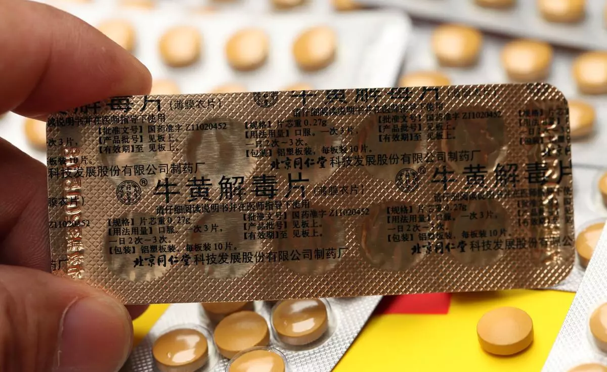 砷元素存在于哪些物质中(6)