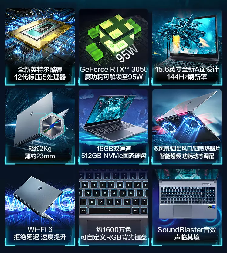 4999小游戏 大全(5)