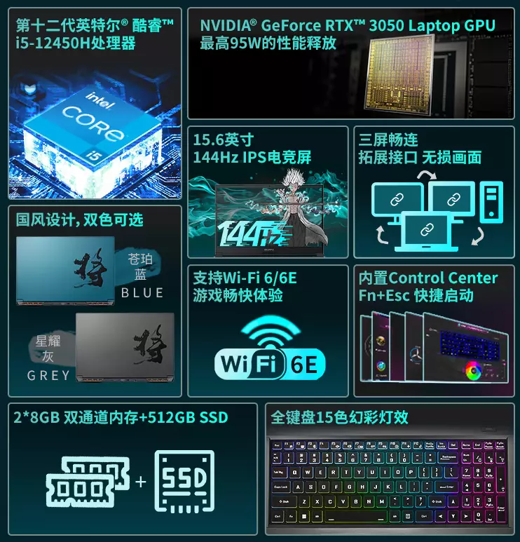 4999小游戏 大全(8)