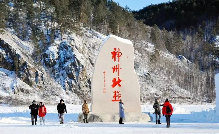 南泥湾在什么地方是哪个省的(20)