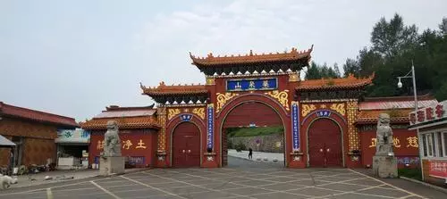 南泥湾在什么地方是哪个省的(29)