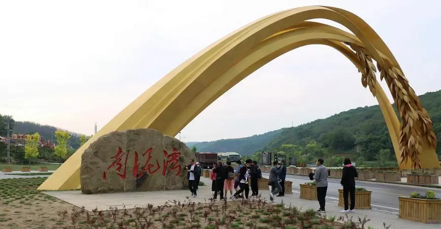 南泥湾在什么地方是哪个省的(8)