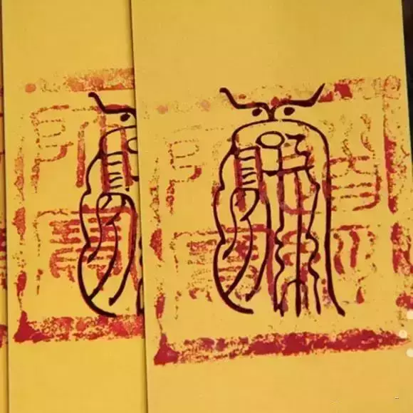 字体有哪几种(12)