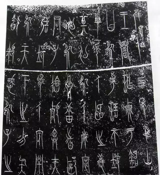 字体有哪几种(15)