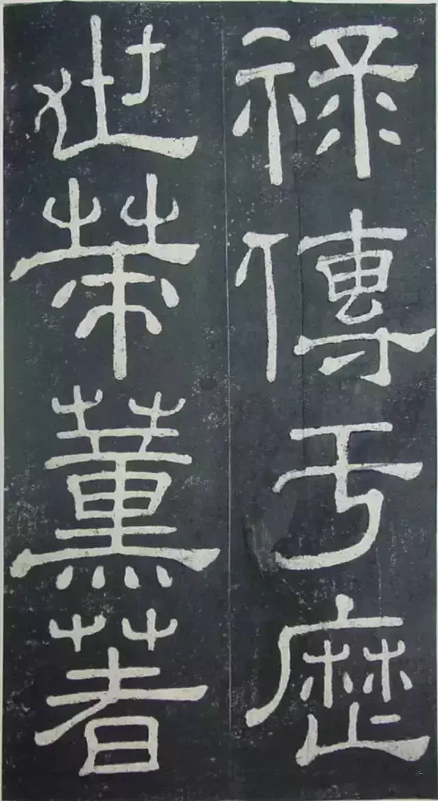 字体有哪几种(18)