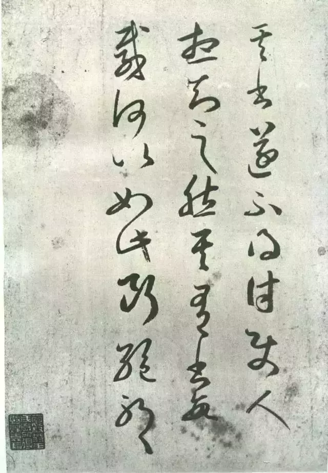 字体有哪几种(20)
