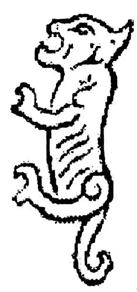 字体有哪几种(7)