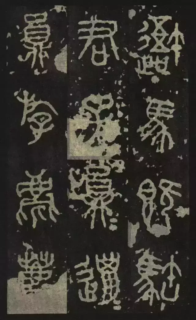 字体有哪几种(9)